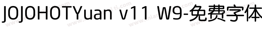 JOJOHOTYuan v11 W9字体转换